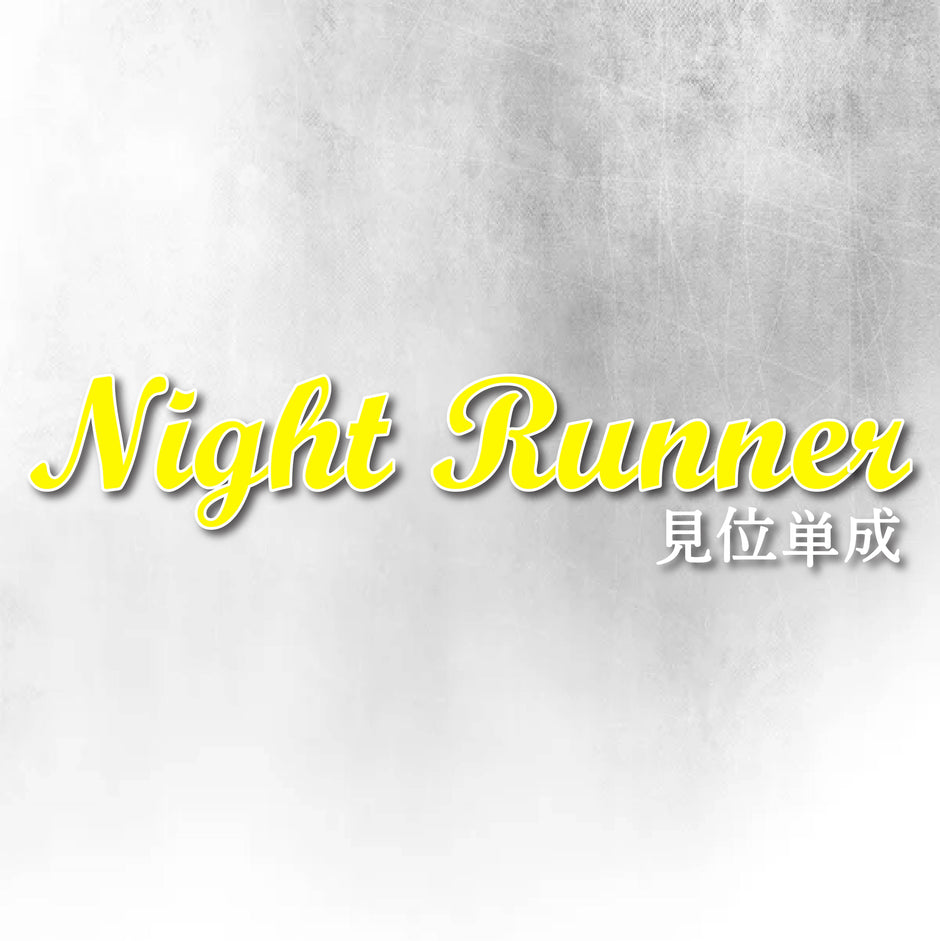 NIGHT RUNNER WINDOW DECAL VARIOUS COLOURS