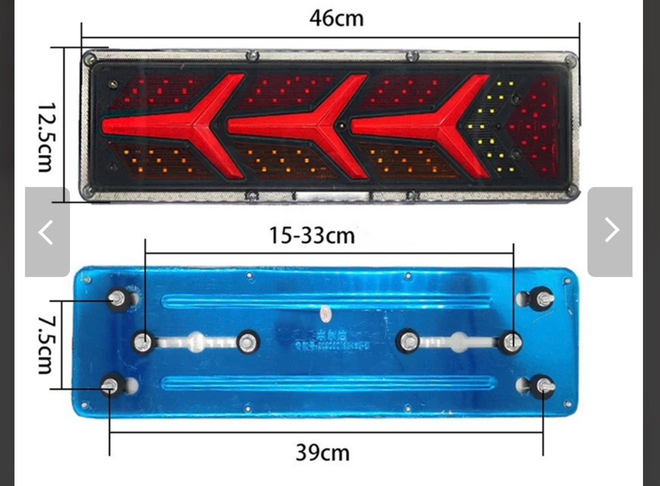 46cm LED Tail Lights Set (Left & Right) – Dynamic Indicator, Neon Effect, 24V, IP67 Waterproof