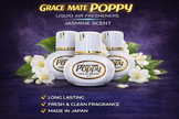 Bundle Deal With RGB Lights Grace mate Poppy Liquid Car Air Freshener 150ml Long Lasting