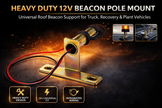 12V–24V Quick Connect Beacon Mounting Stand – Fixed Bracket for Emergency Lamp