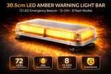 30.5cm LED Amber Warning Light Bar – 72 LED Emergency Beacon, 12-24V, 8 Flash Modes, E-Marked IP65 Waterproof
