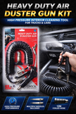 Air duster gun 
